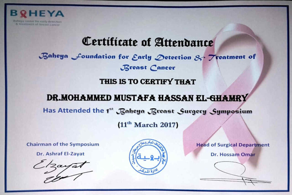 e431c65e c933 4caa ae1a f37e49867660